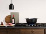 Pot - 8.0 l - Cast iron