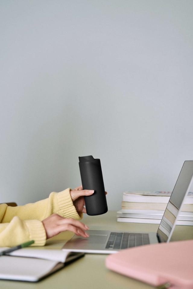 Urban To Go Cup 0,35 L Black